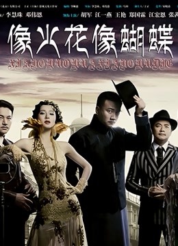 桃谷若姬子-VIP门槛福利[43P/6V/225M]