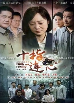 小白系列新作